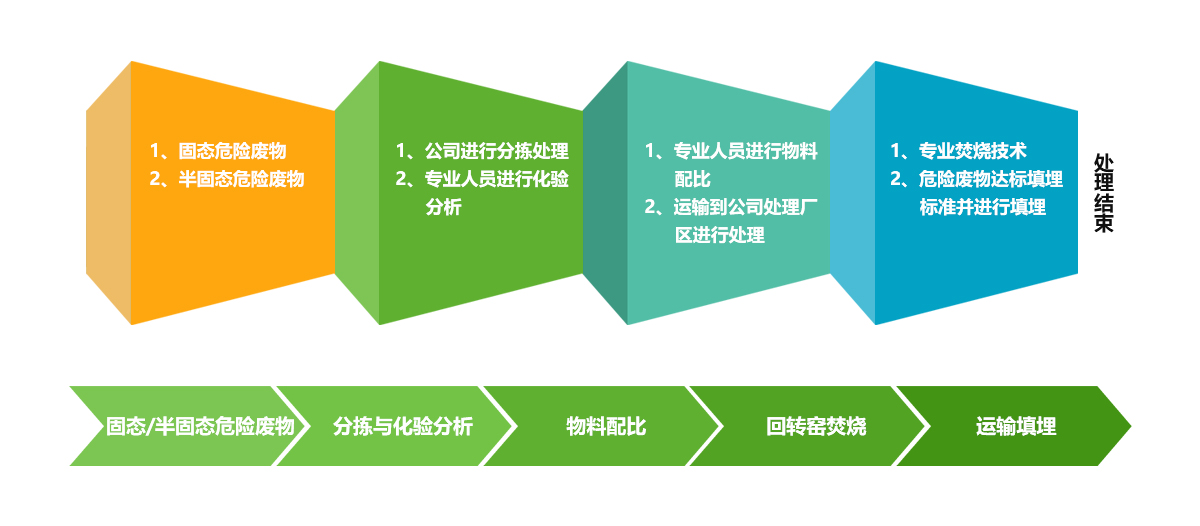 1695003834518946.jpg 17.jpg